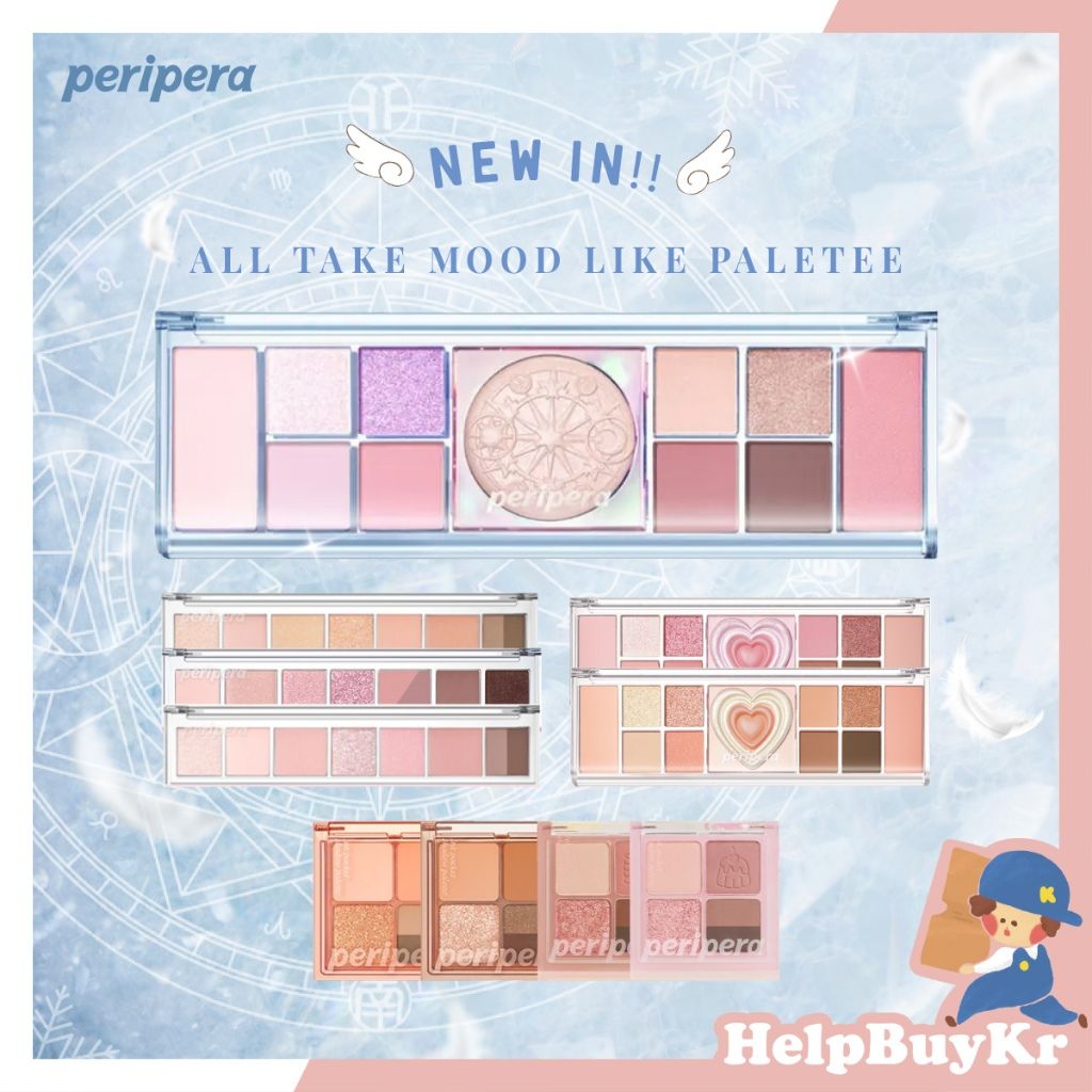 Peripera 八色眼影