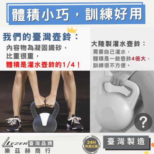 圖片3
