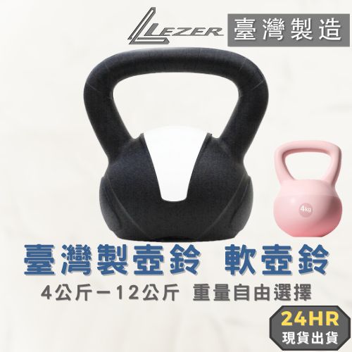 圖片2