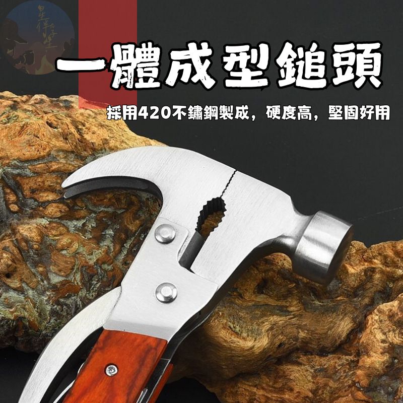 圖片2