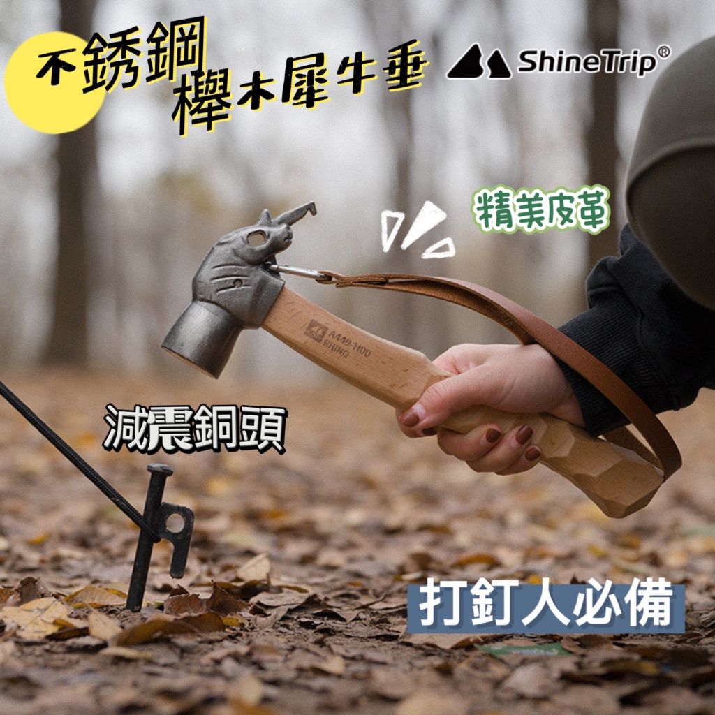 圖片1
