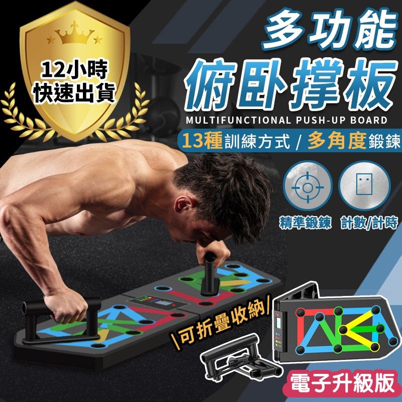 圖片1
