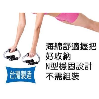 圖片2