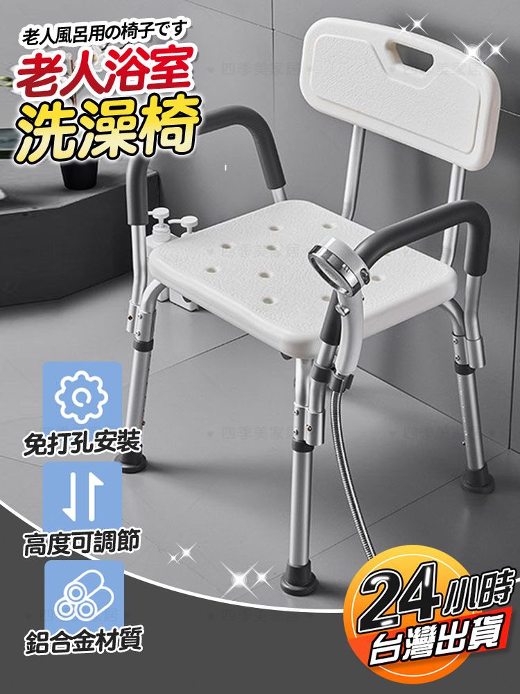 圖片1