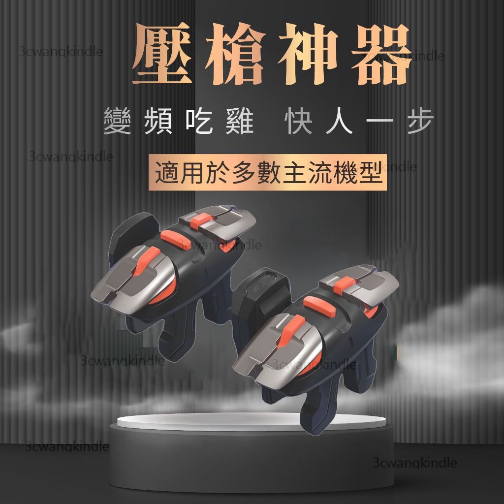 圖片1