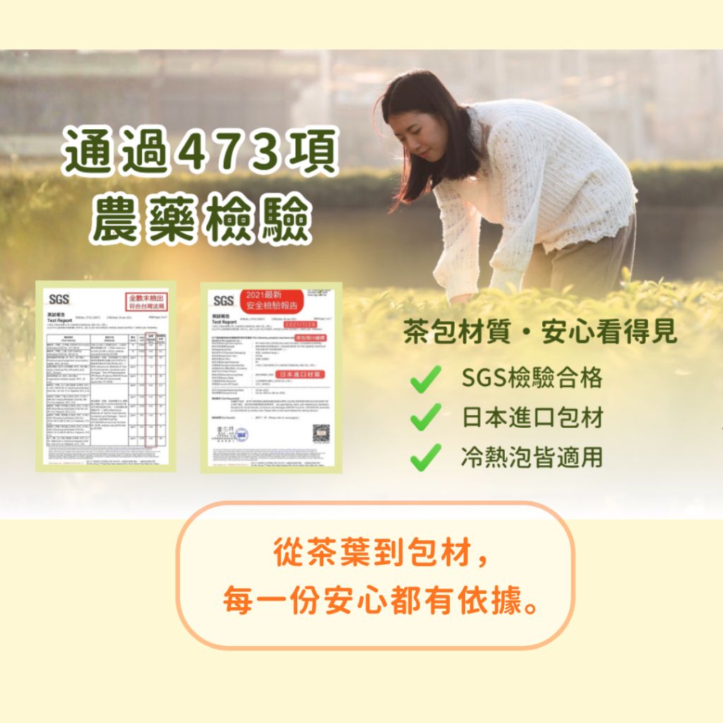 茶包公主