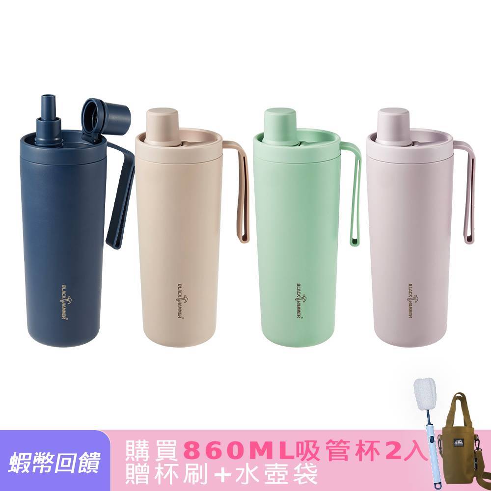 商品圖1
