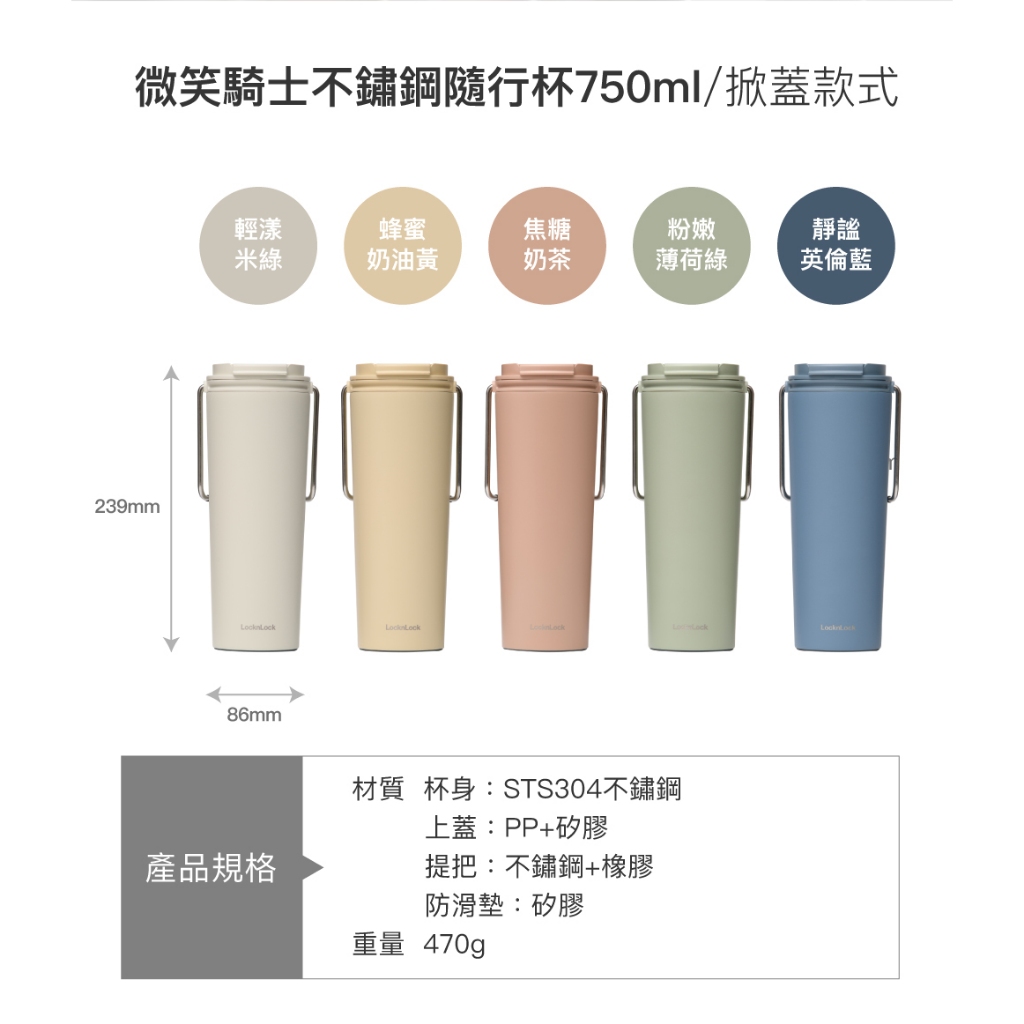 商品圖2