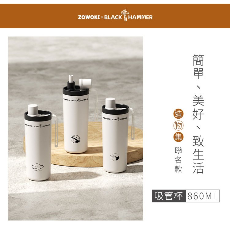 商品圖3
