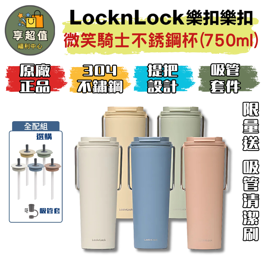 商品圖1