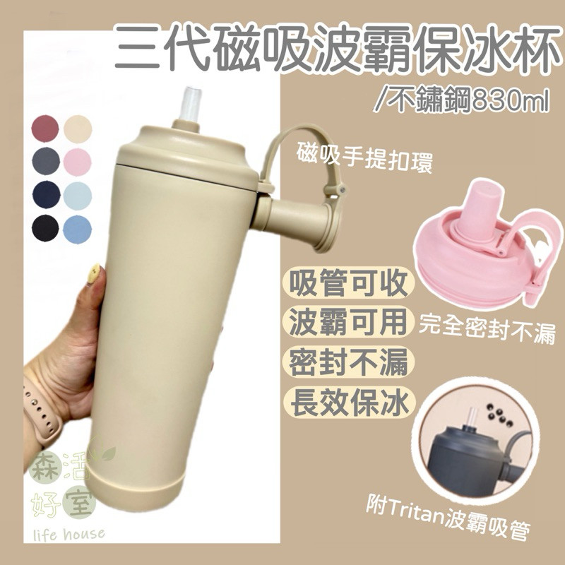 商品圖1