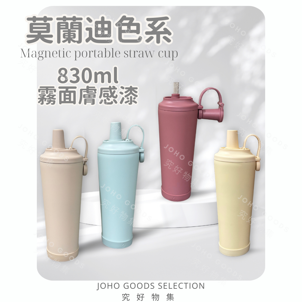 商品圖3