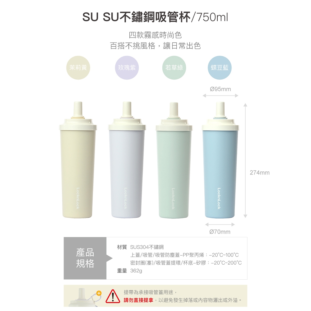 商品圖3