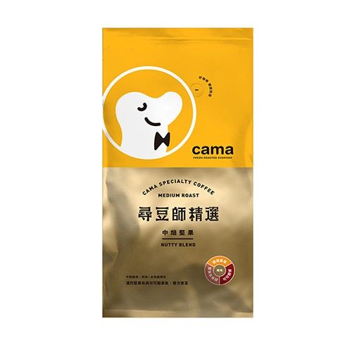 中焙堅果口味