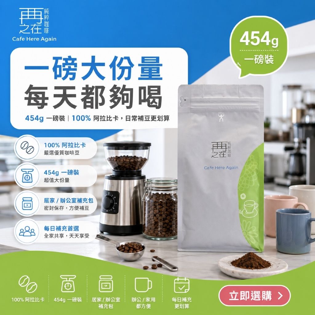 ITCE推薦獎章
