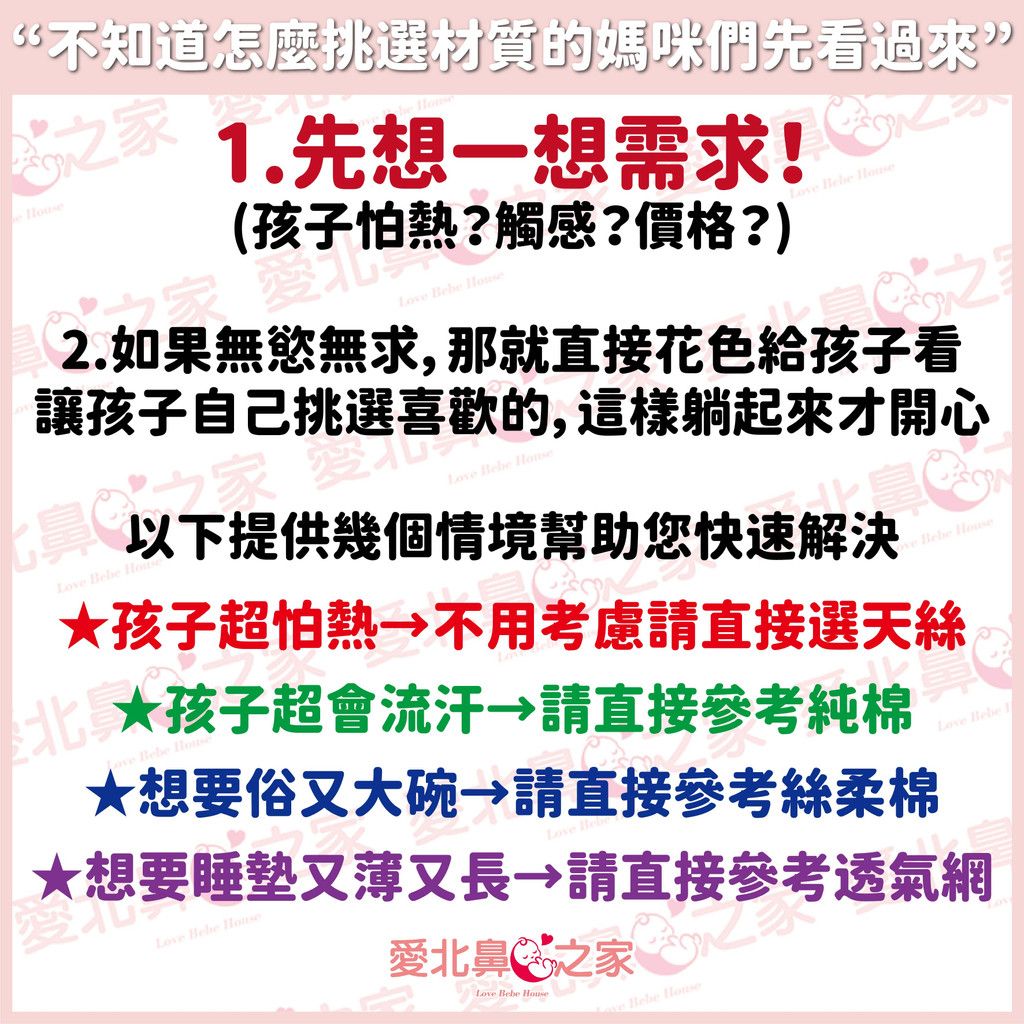 圖片2