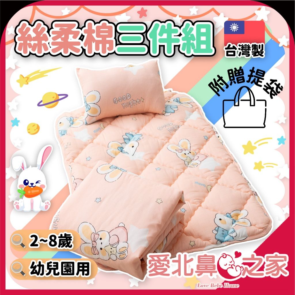 圖片1