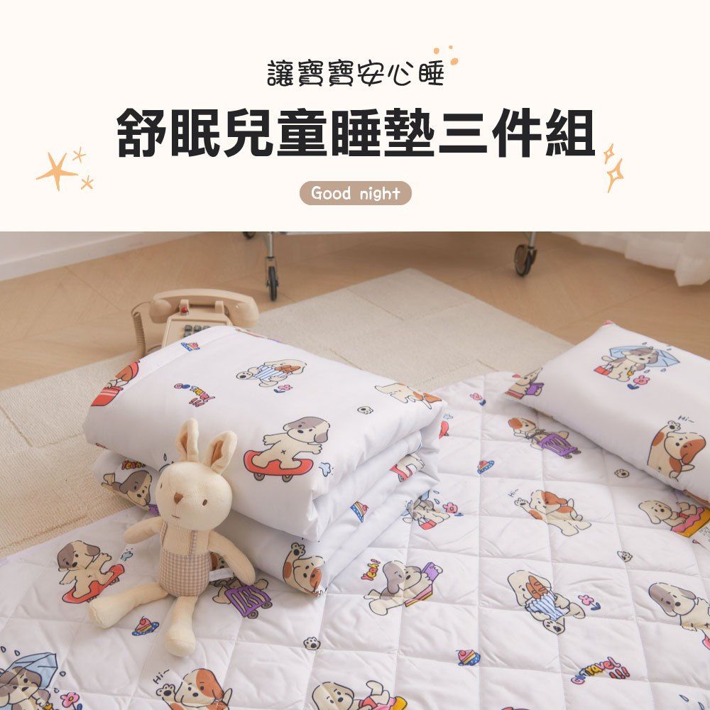 圖片3