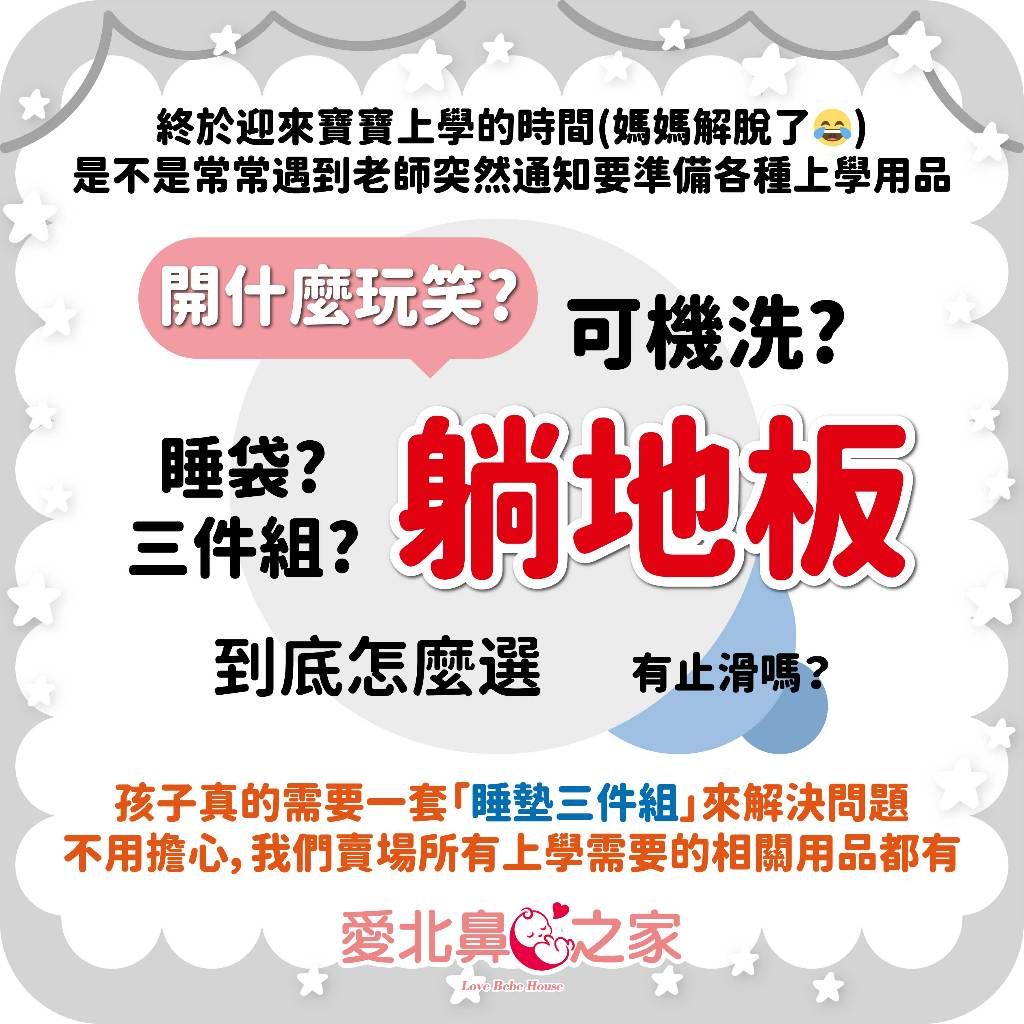 圖片3