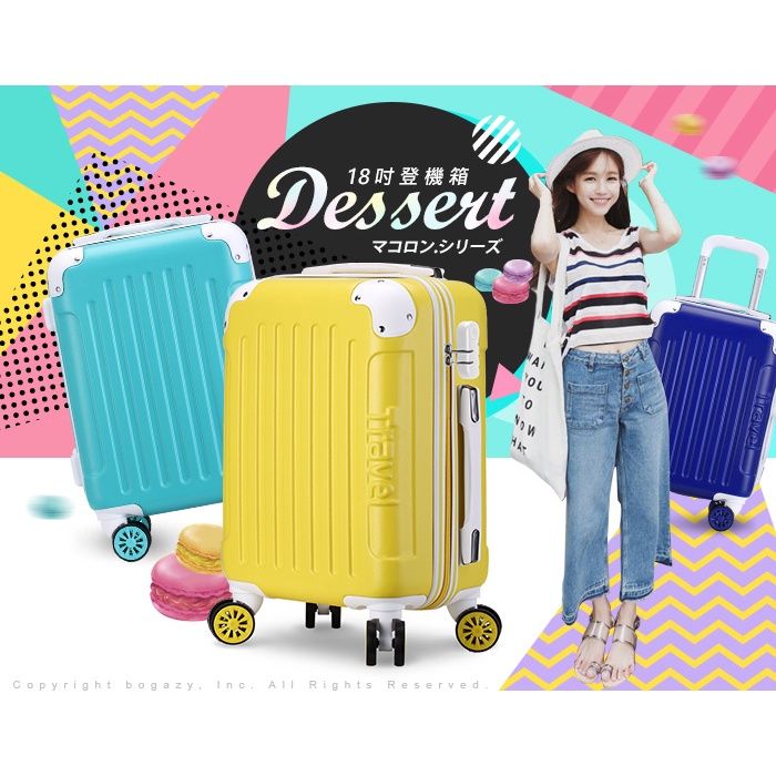 Bogazy 蜜糖甜心 3