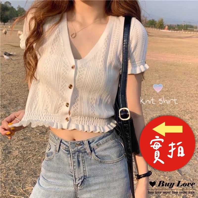 針織短襯衫1