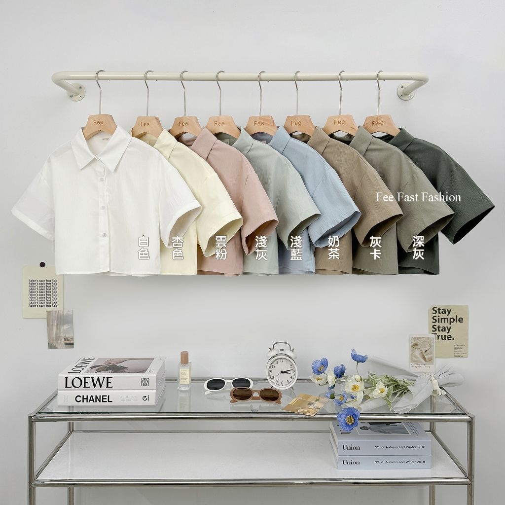 肌理感短袖襯衫1