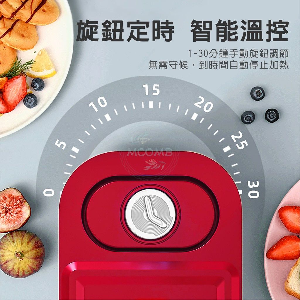 品夏三明治機3