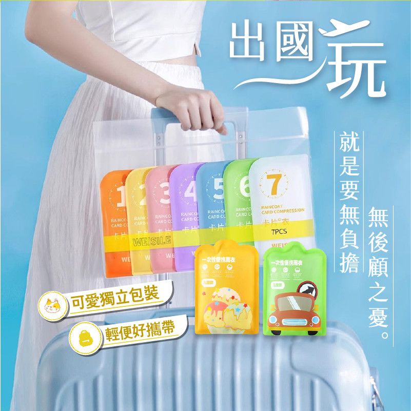 圖片2
