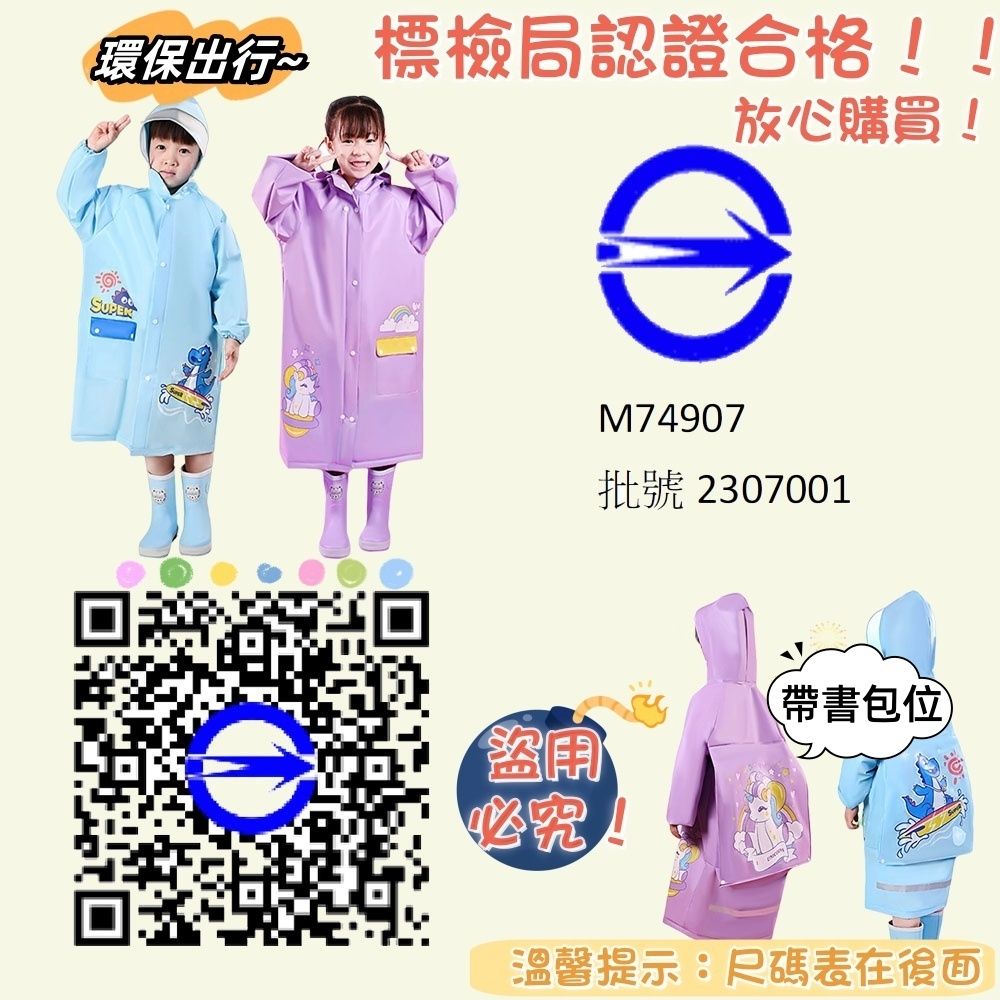 圖片2