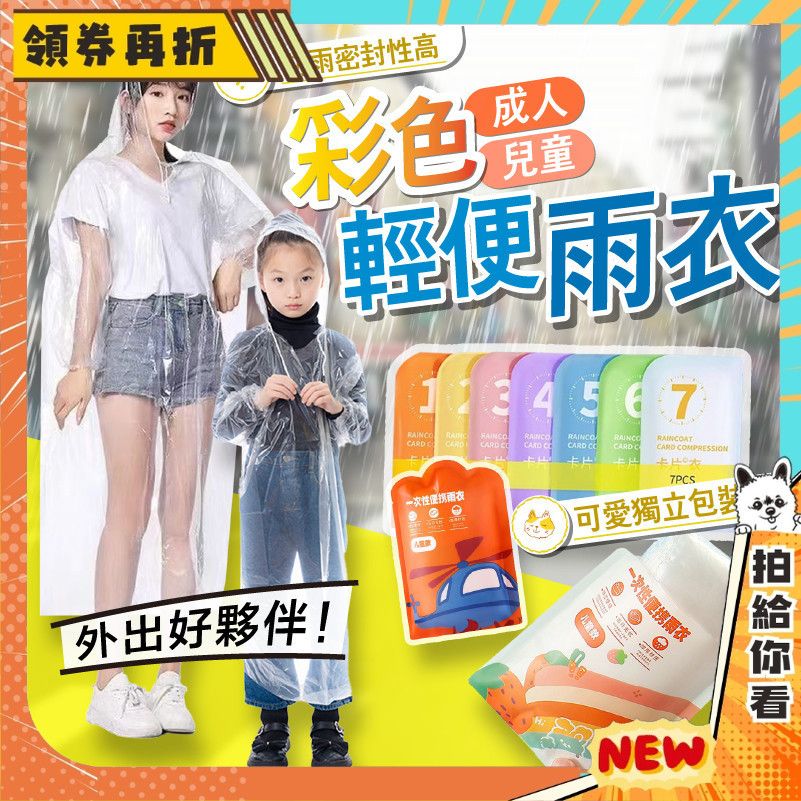 圖片1