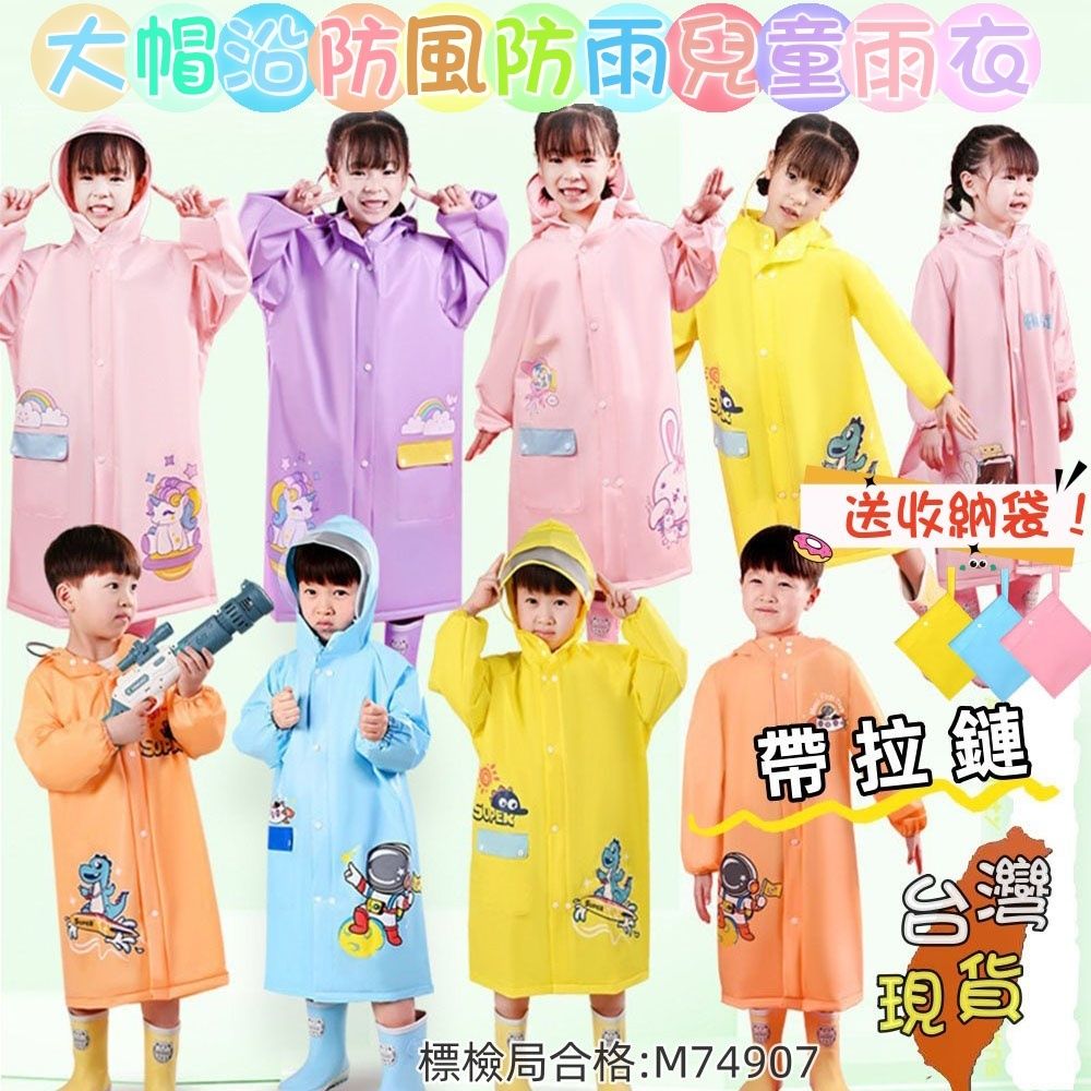 圖片1
