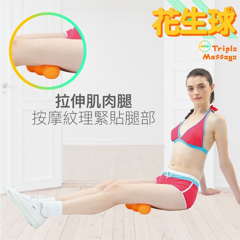 圖片3