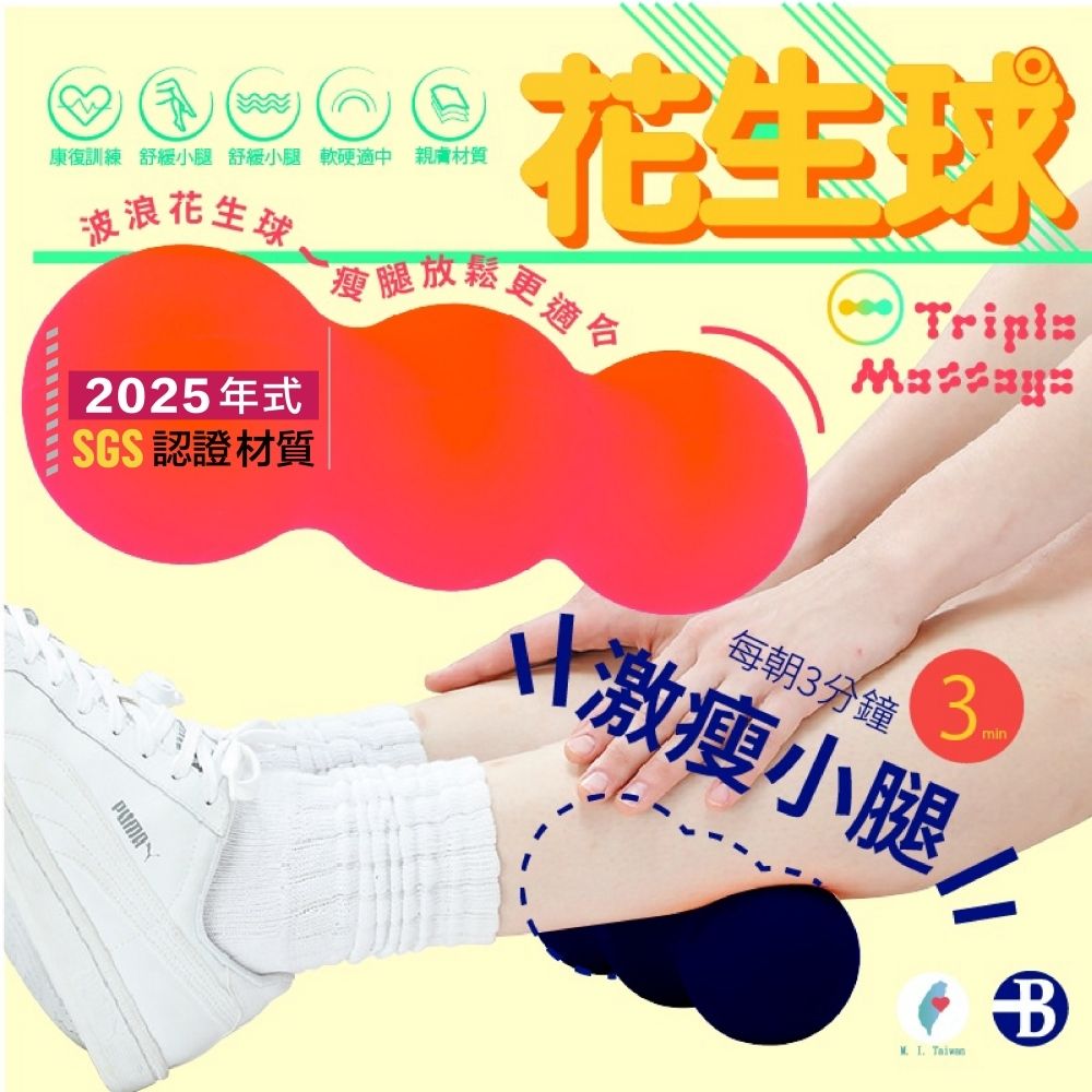 圖片1