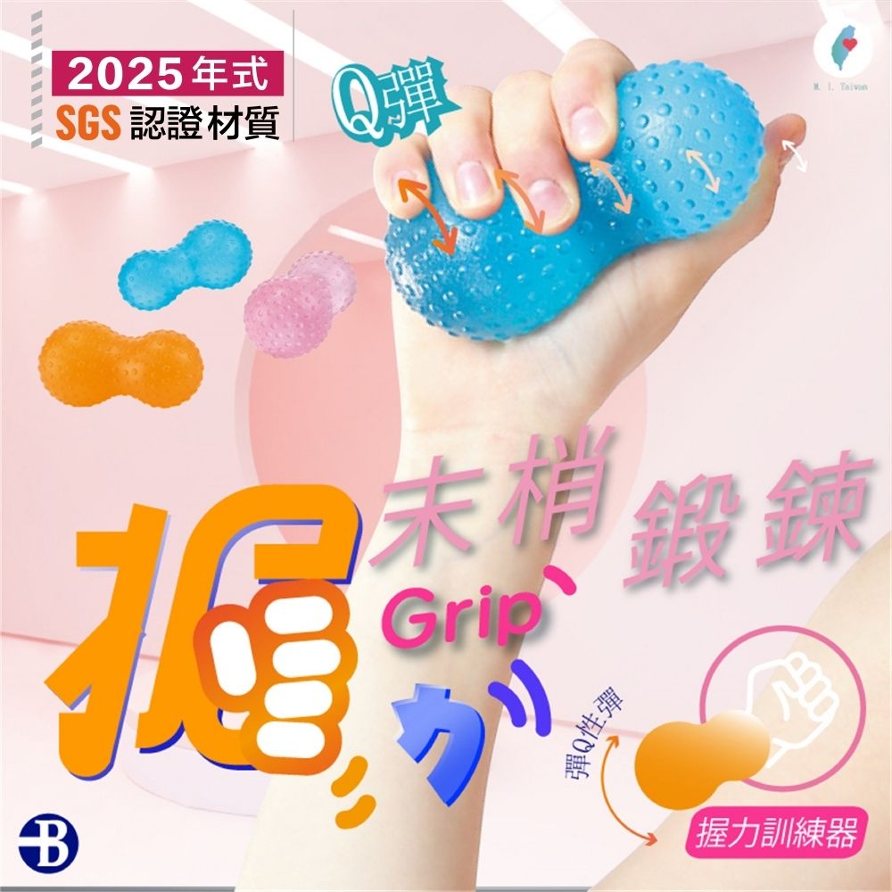圖片1