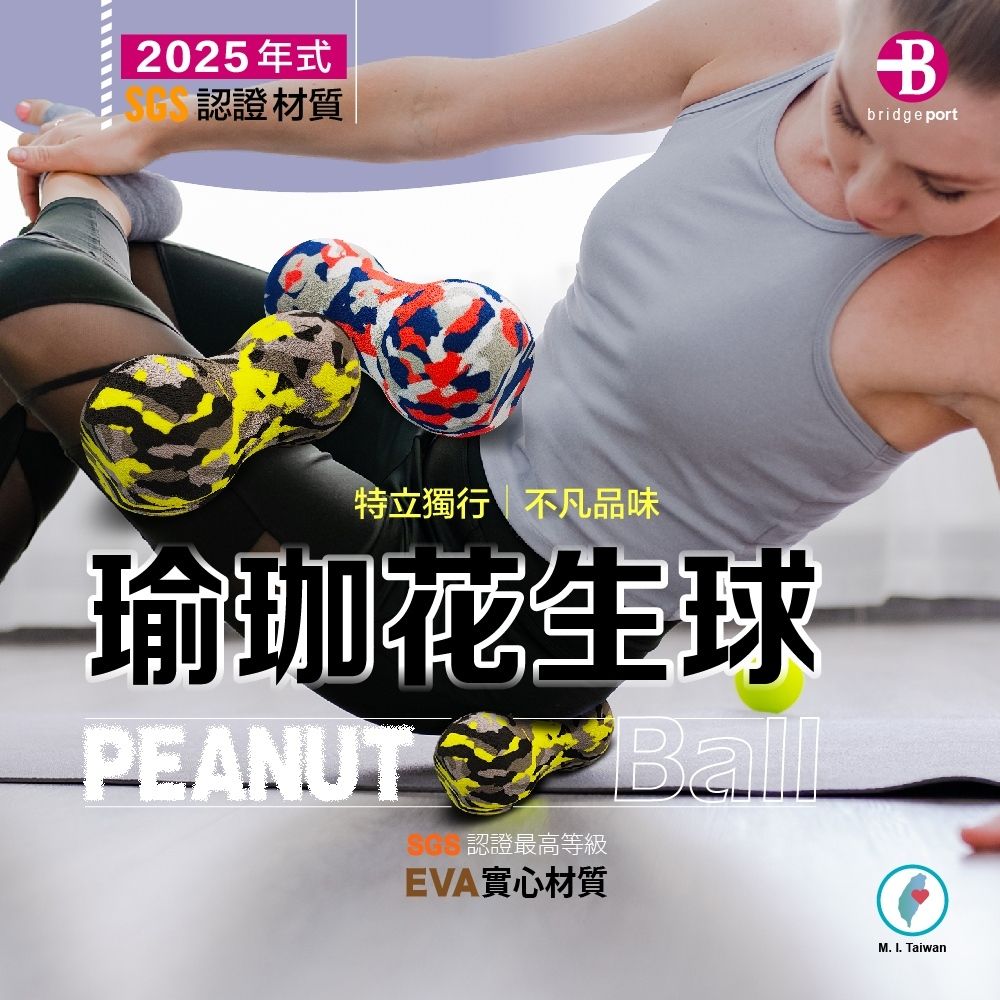 圖片3