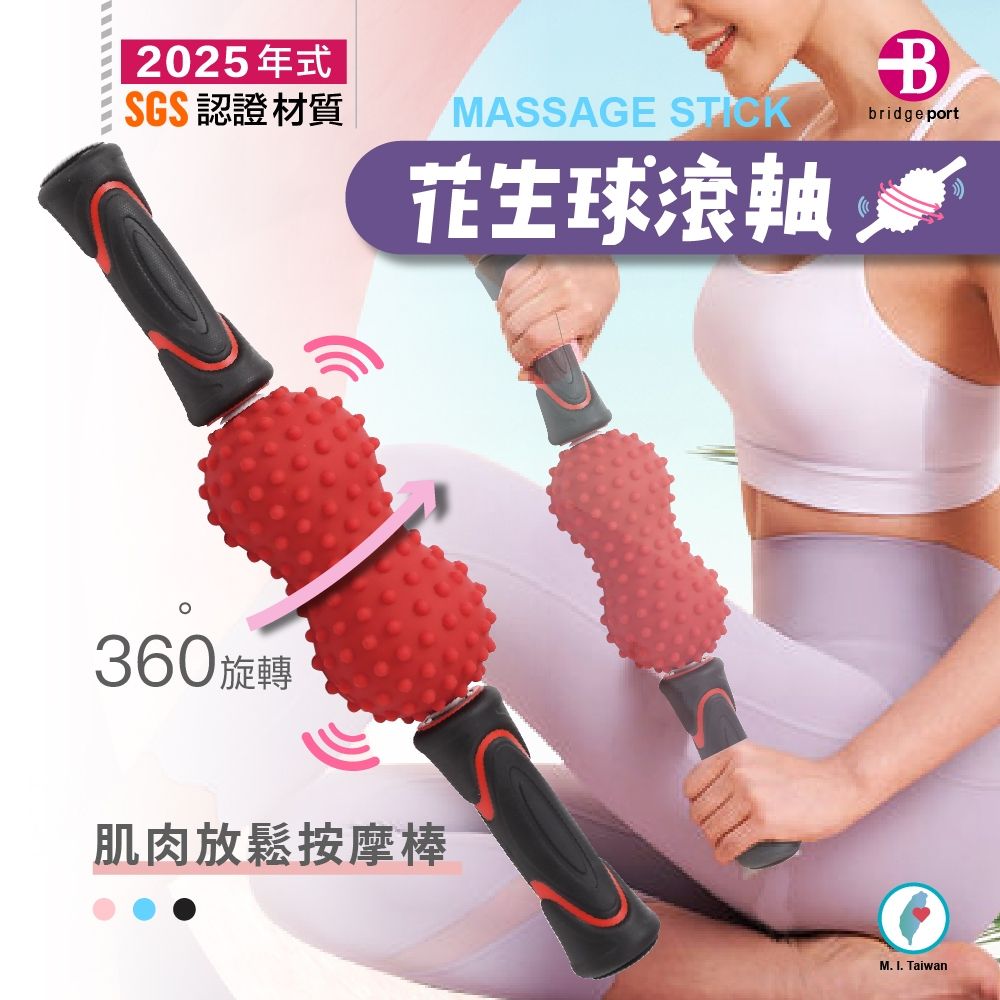 圖片1
