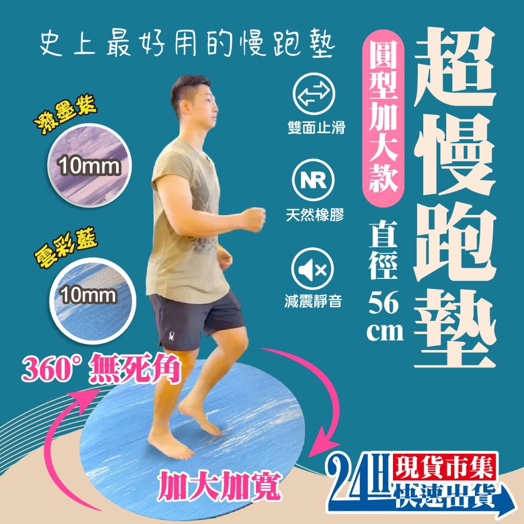圖片1