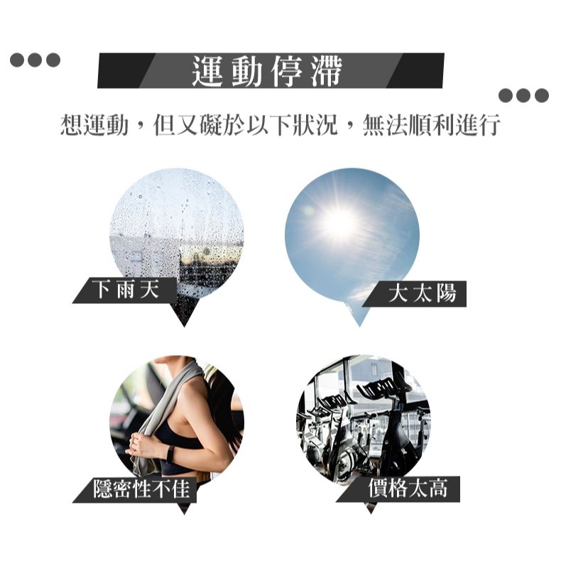 100%台灣製造天然橡膠材質，止滑效果優異且安全耐用