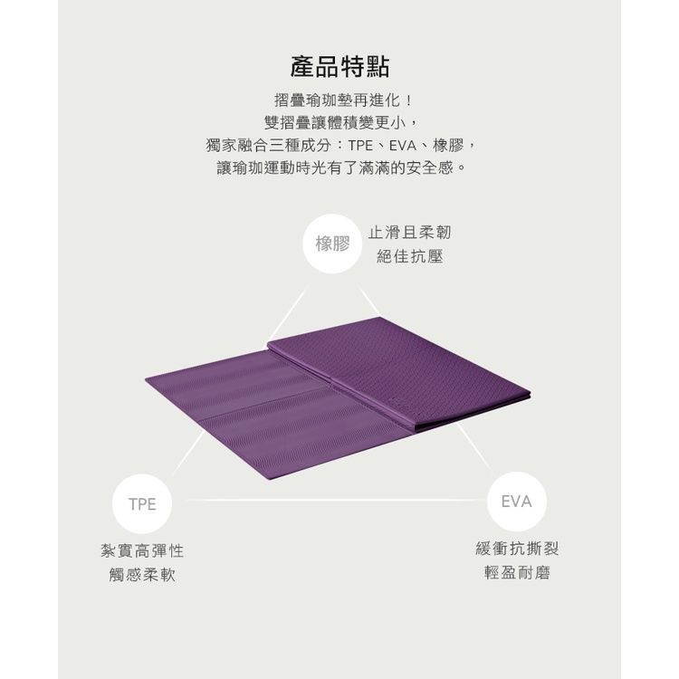 親膚環保TPE材質，通過SGS檢驗，安全無味且觸感溫潤