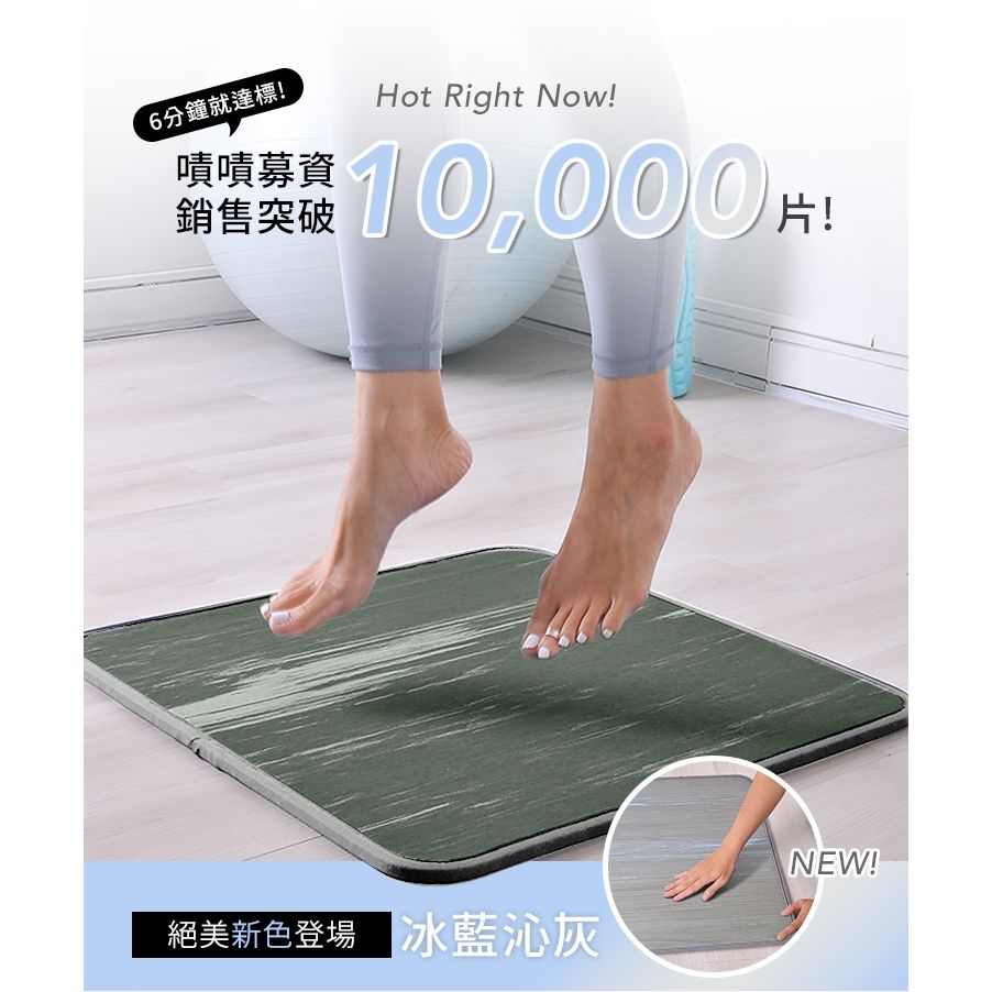 通過SGS檢驗的高密度複合橡膠，環保安全且極致緩衝