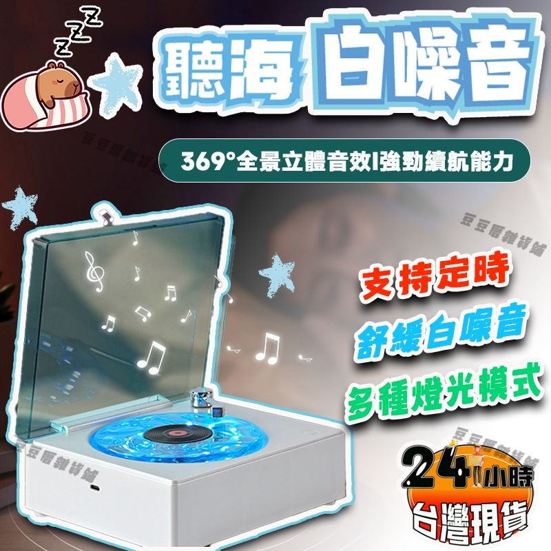 圖片1