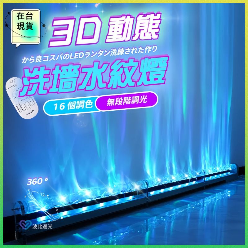 圖片1