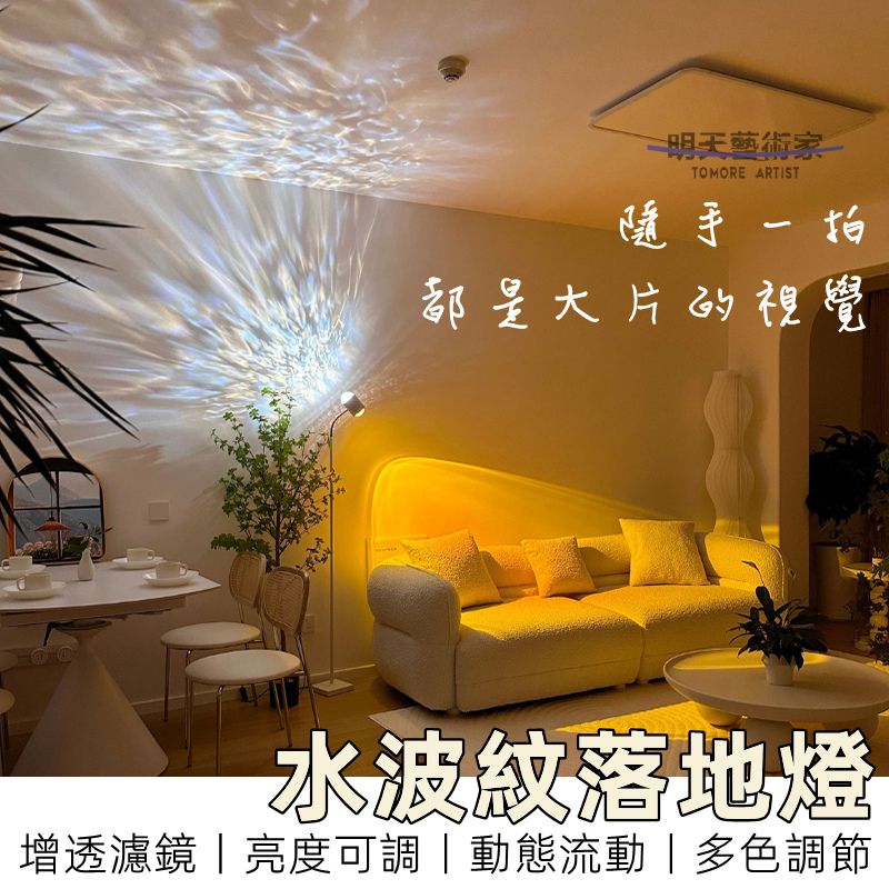 明天藝術家1