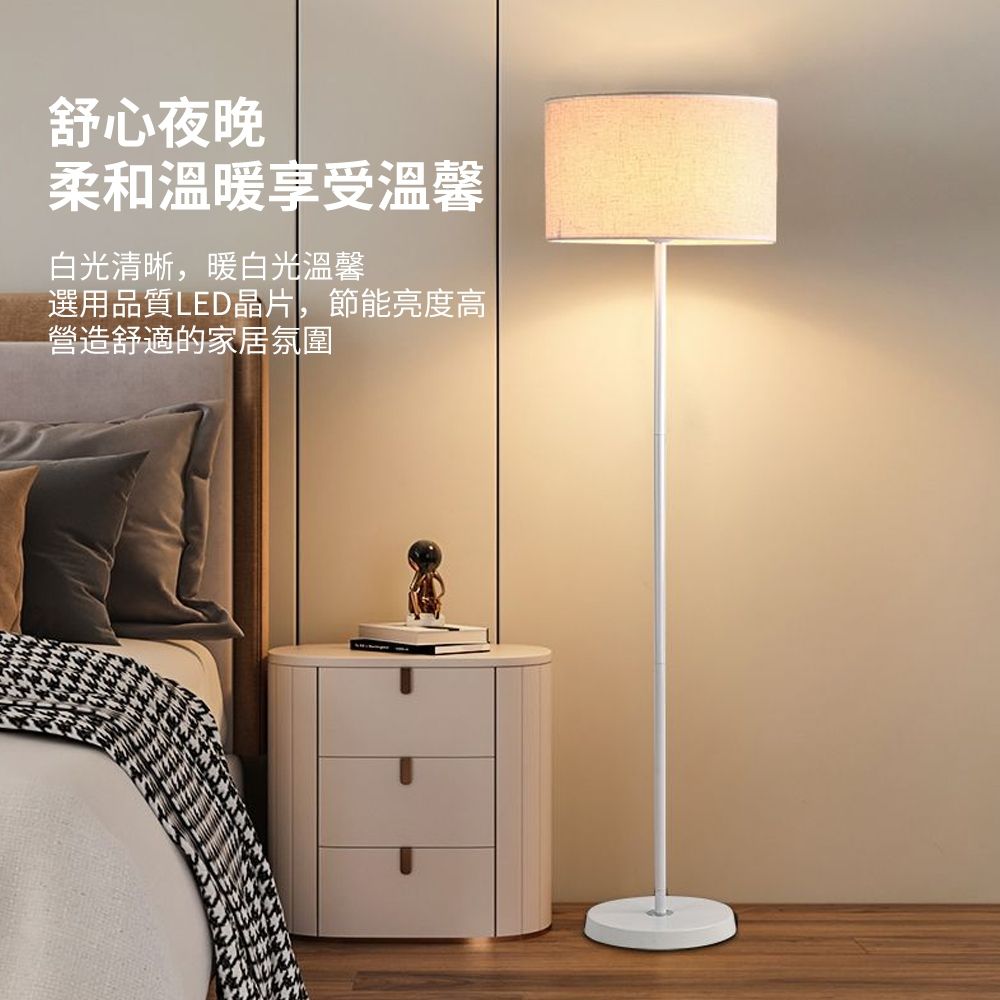 宅宅照明五金2