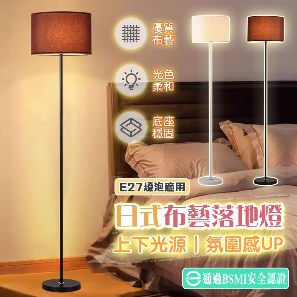 宅宅照明五金1