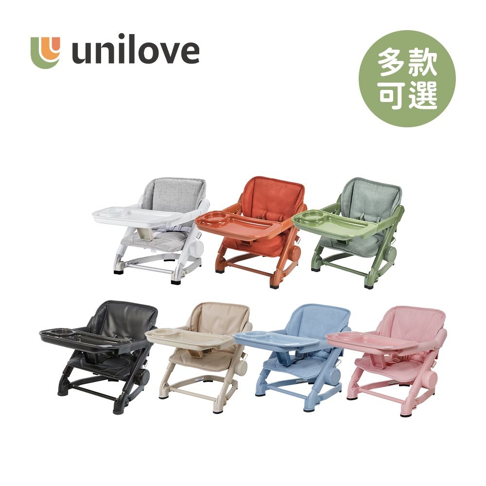 unilove 1