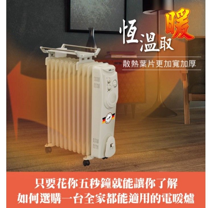 北方2