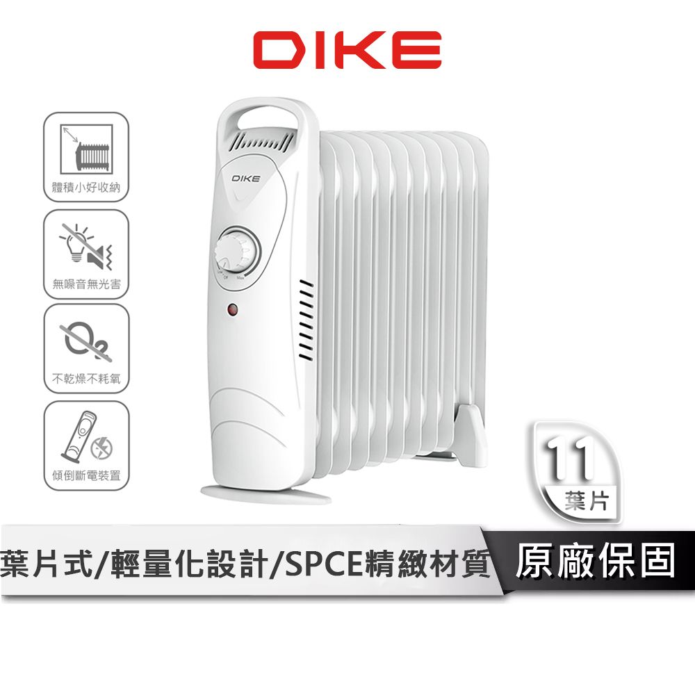 DIKE1