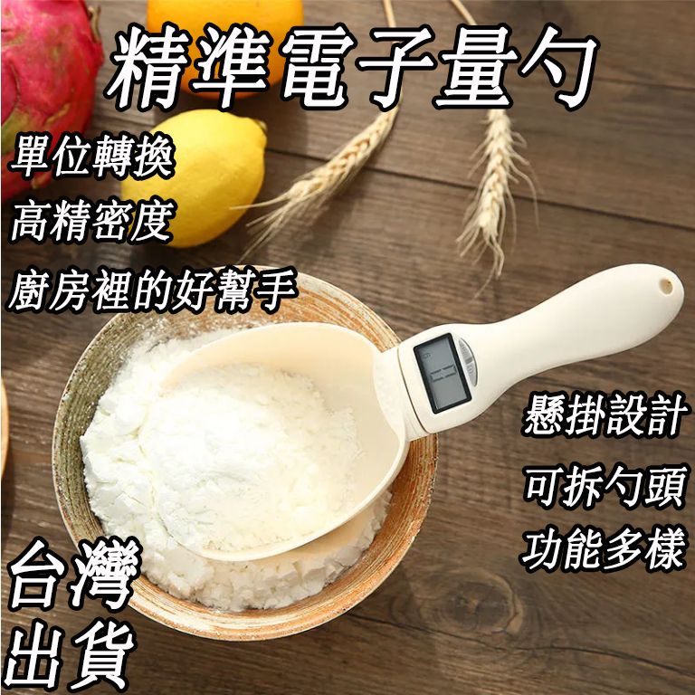 圖片1