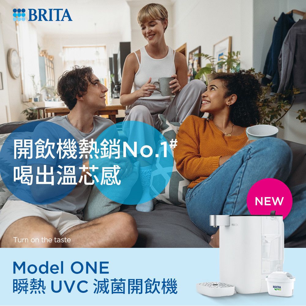 BRITA 3